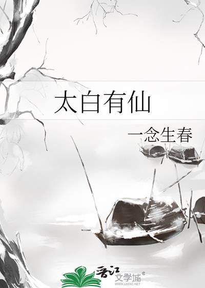我真没装0 迟雨未歇