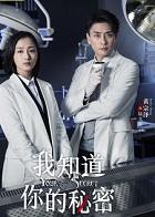 七年顾初如北txt