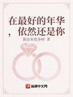 在最好的年华遇见你下一句