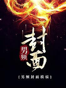 暮色深处有星河