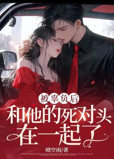 被辜负的感情的句子