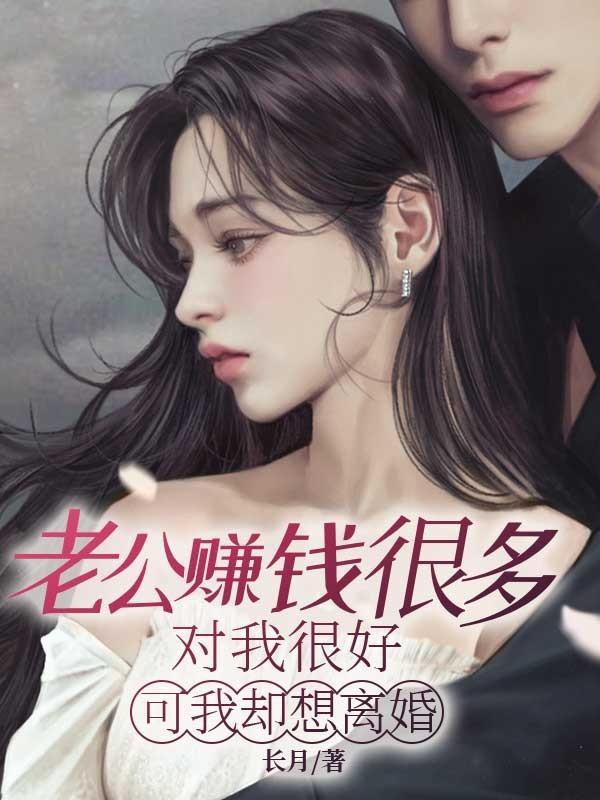 我反而没了安全感