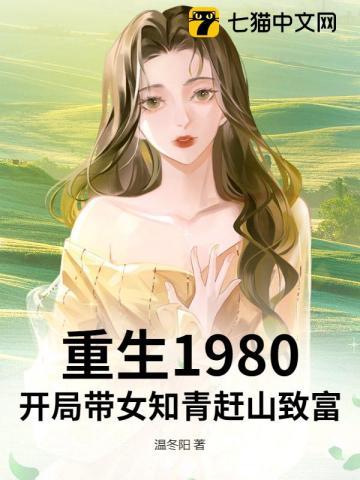 开局十万死士免费阅读