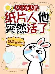 我的游戏连古代txt