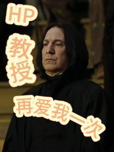 我在地狱中诞生免费阅读