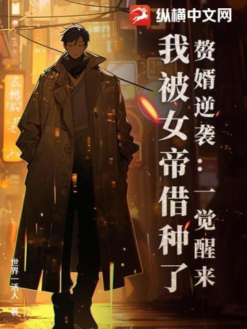 鉴宝神瞳免费阅读全文