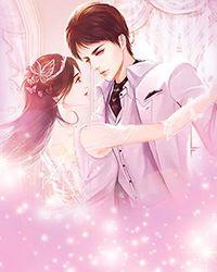 权臣养妻日常txt笔趣阁