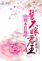 250是几点几视力