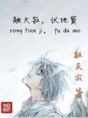 南半球极地东风是什么风