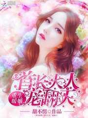 重生暖婚:首长大人,宠翻天
