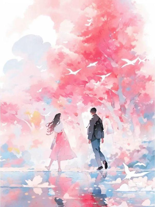 他变心后,我假死离开