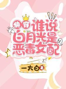 智者不入爱河,我爱的人是祖国!