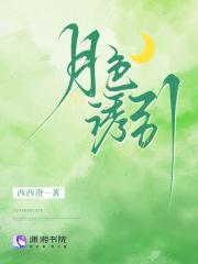 协议离婚后,被醋精霸总摁着亲