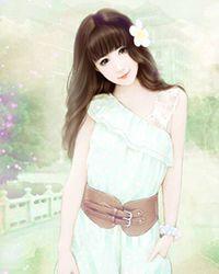 我来成全未婚妻